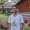 Abhiram
